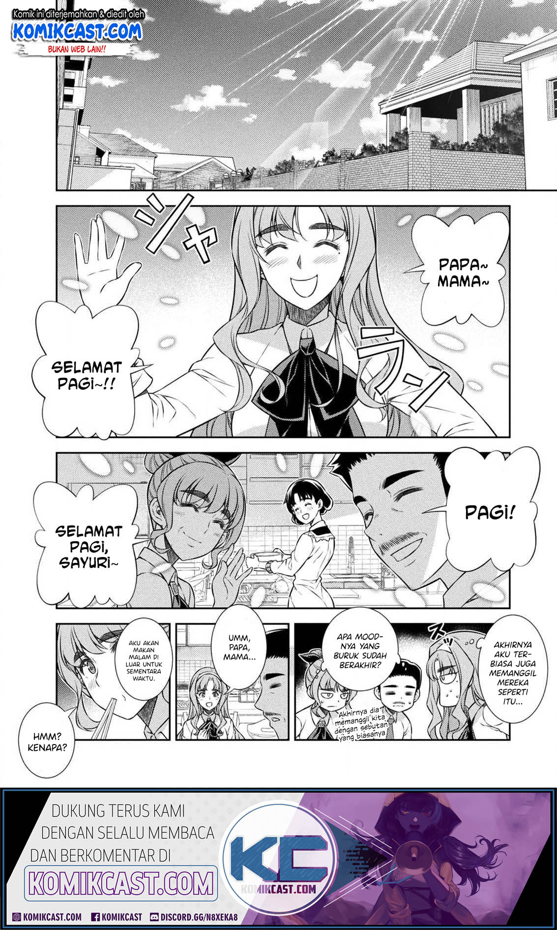 Silver Plan to Redo From JK Chapter 07 Gambar 8